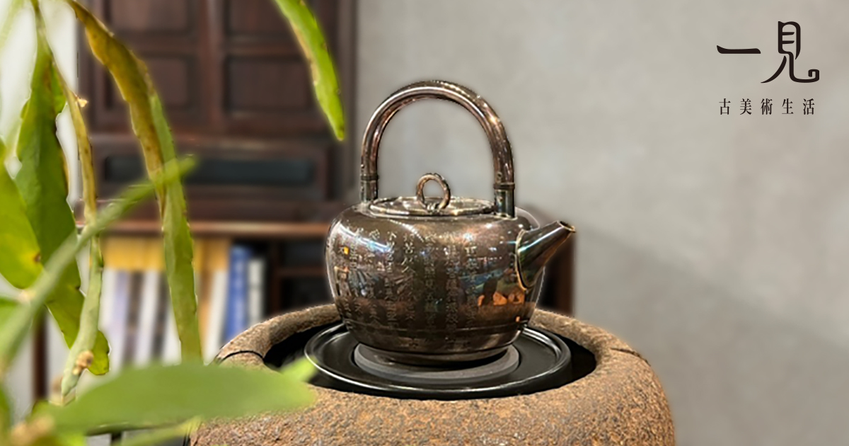 【期間限定】 古銀 茶壺 尚美堂 造 「純銀玉霰紋提梁壺」 銀瓶 煎茶 湯 その他